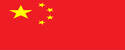 威尼斯2026世界杯中国官网入口